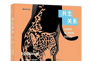 哈姆：里夫斯关键时刻的表现非常棒 他今天可以说拯救了球队